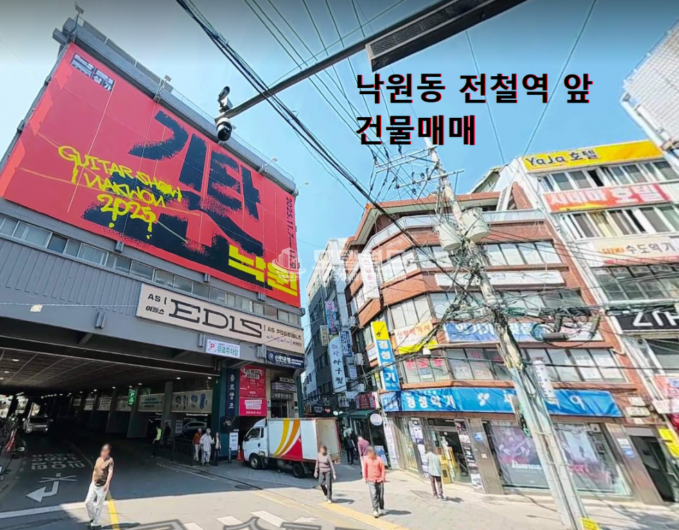 서울 종로구 낙원동 ✅️ 대수선완료, 종로3가 전철역앞 건물매매(강추) 매매 매물번호 10383 사진 1